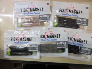 ★新入荷情報！