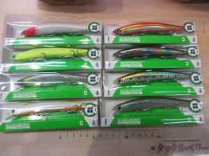 ☆新入荷情報！