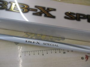★沖縄うるま店入荷情報★