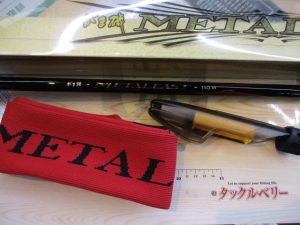 ★沖縄うるま店入荷情報★