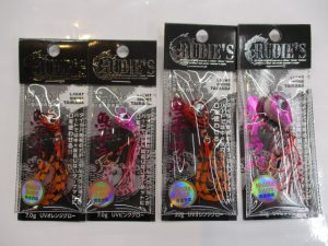 🐟沖縄うるま店入荷＆釣果情報🐟