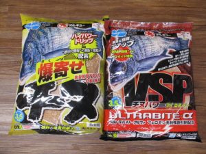 ★沖縄うるま店入荷情報★