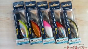 ★沖縄うるま店入荷情報★新品ルアー入荷！！