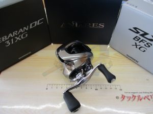 ★☆★新品リール入荷★☆★