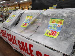 ★☆★入荷情報★☆★