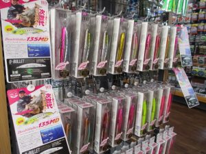 ビーチウォーカー135MD/ワイルドビート180入荷!!