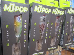 新品バスルアー･中古バスロッド入荷!!
