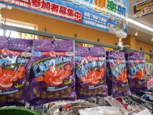 チヌ・アメリカナマズのエサ入荷！