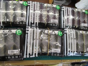 沈み蟲＆中古バスルアー入荷！