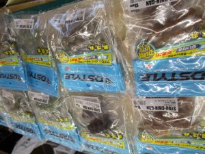 なんだこのワーム！？