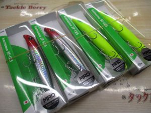 新品商品入荷！