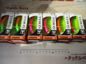 新品商品入荷情報！