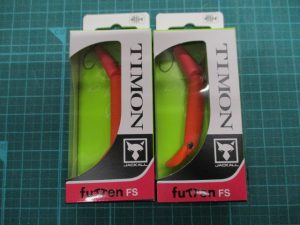 フッテンFS/チビペピーノMR他入荷!!