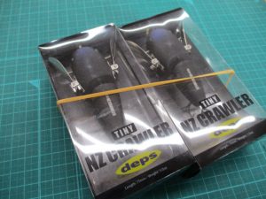 新品depsワーム・ルアー入荷！