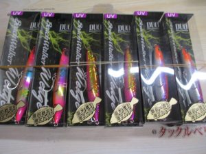 新品商品入荷情報！