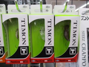 新品マイクロパニクラ/チビペピーノ入荷!!