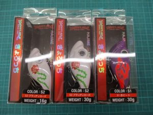 ぎょろっち新色入荷!!～GWセール開催中～