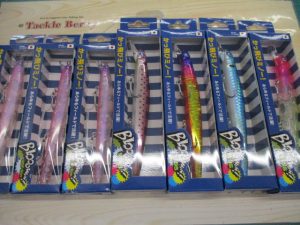 新品商品各種入荷！