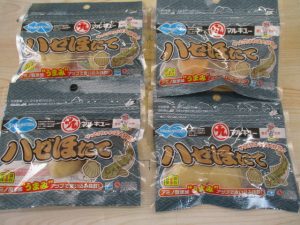 ハゼ万能エサとトラウトルアー入荷！