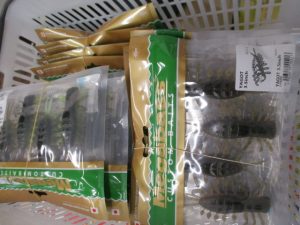 新品バスワーム入荷！