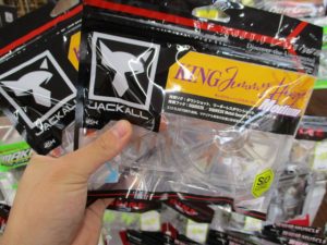 新品キングジミー、ギルフラットスイマー他入荷!!