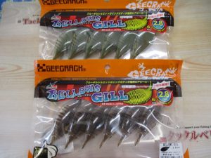 新品商品入荷！🌟サマーセール開催中🌟