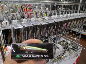 【TB常陸いしおか店】ワカペン55/ソフトハニタス3/キングジミーヘンジミディアム/ハダラトラップ70入荷!!
