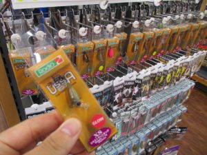 【TB常陸いしおか店】ファットウッサjr/フーシャミニ/レッドアイキング他入荷!!