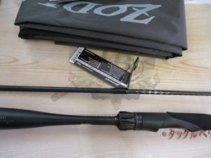 新品商品入荷！