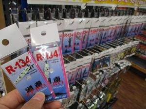 【TB常陸いしおか店】湘南ゼロスプーン入荷!!～ワゴン特価品大放出～