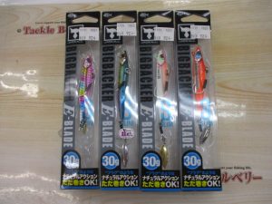 長崎諫早店　ルアー入荷情報