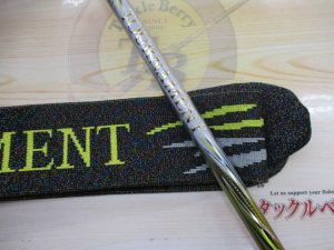 ☆【中古品】24ﾄｰﾅﾒﾝﾄ磯 AGS ML-50SMT入荷のご案内☆