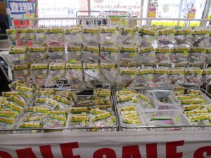 買取アップキャンペーン本日最終日！！