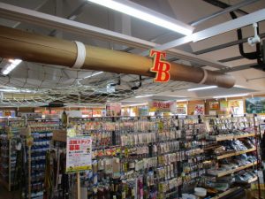 【お買い得！】新品値下げ情報！