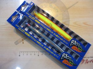 ブローウィン入荷！！