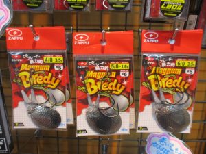 【ﾏｸﾞﾅﾑﾌﾞﾚﾃﾞｨ】新品入荷情報！