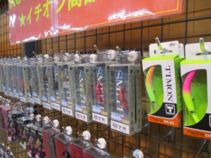 【ﾍﾟﾋﾟｰﾉ/団子魚】新品入荷情報！