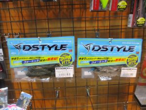 【ｷﾞｰﾗｶﾝｽ/ﾎﾟｹﾓﾝ】新品入荷情報！