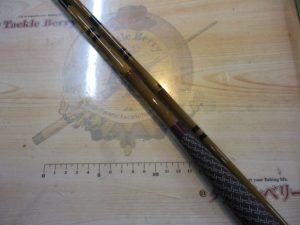 【普天元獅子吼】中古品入荷情報！