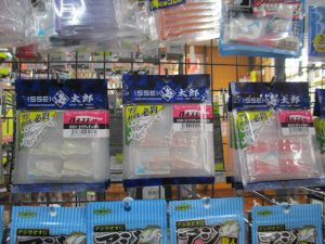 【ﾊﾈｴﾋﾞ/ﾊﾈｴﾋﾞﾍｯﾄﾞ】新品入荷情報！