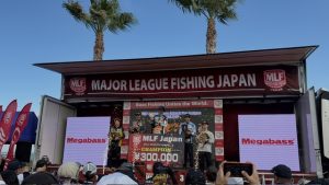【霞ヶ浦、MLF】