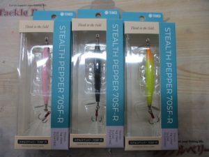 【ｽﾃﾙｽﾍﾟｯﾊﾟｰ/ｽﾈｲｻﾞｰ】新品入荷情報！