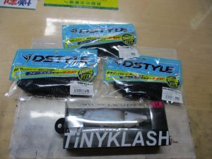 【新品】ギーラカンス/【中古】タイニークラッシュ入荷しました!!