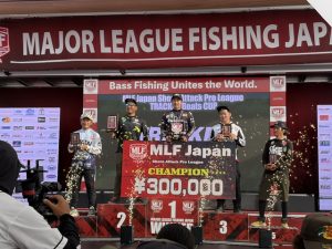 【霞ヶ浦、MLF】