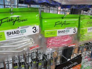 【ﾌﾗｯｼｭJｼｬｯﾄﾞ/ｷﾝｸﾞｼﾞﾐｰﾍﾝｼﾞ】新品入荷情報！