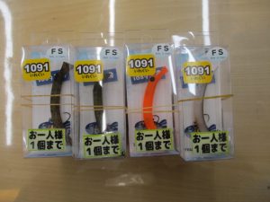 新品入荷情報！