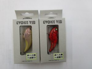 新品入荷情報！