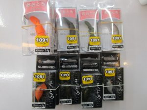 新品入荷情報！