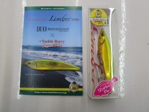 【TBオリカラ】新品商品入荷情報★