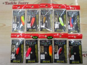 🫅{王様シリーズ入荷情報‼)